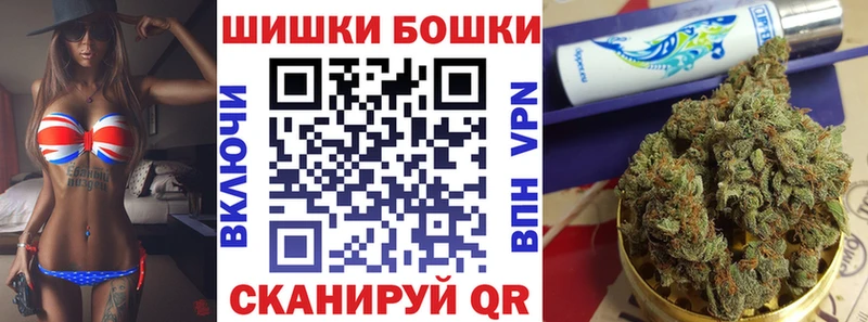 Наркошоп Сольвычегодск APVP АМФЕТАМИН Псилоцибиновые грибы Кокаин