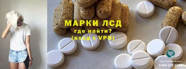 МДПВ Остров