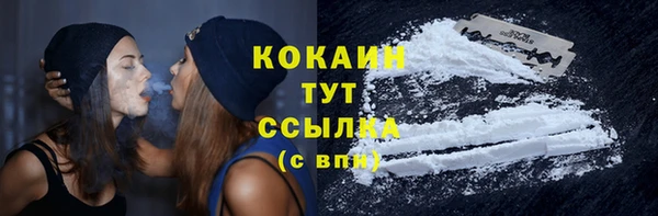 кокс Балабаново