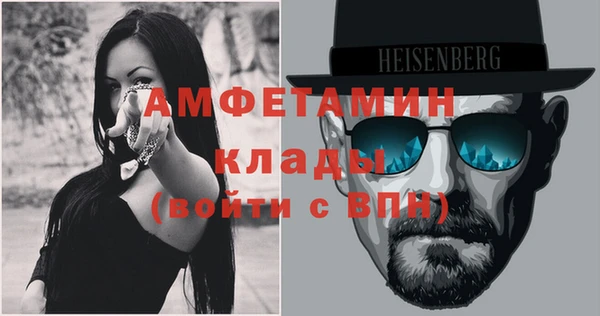 кокс Балабаново