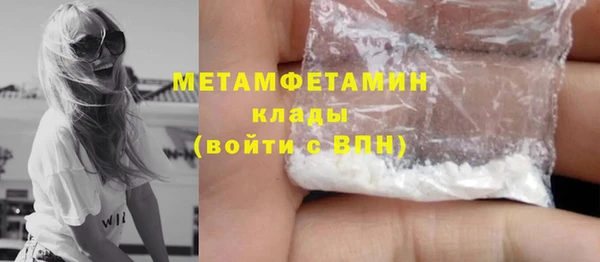 кокс Балабаново