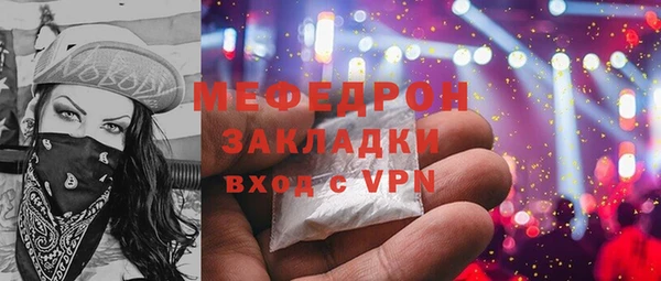 кокс Балабаново