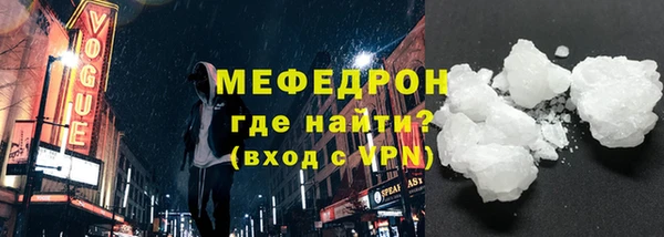 кокс Балабаново