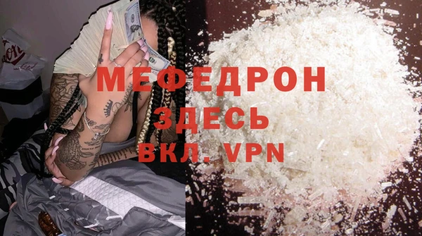 кокс Балабаново
