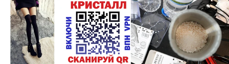 магазин  наркотиков  Сольвычегодск  Первитин мет 