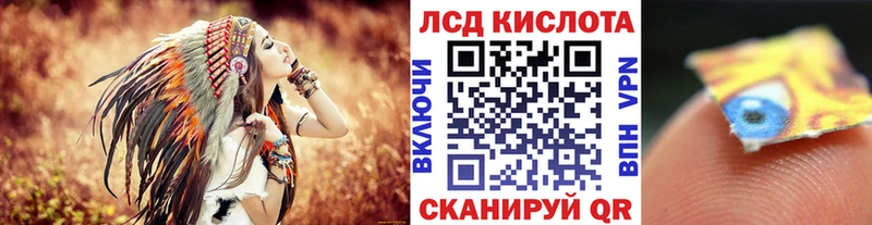 Марки NBOMe 1,8мг Сольвычегодск